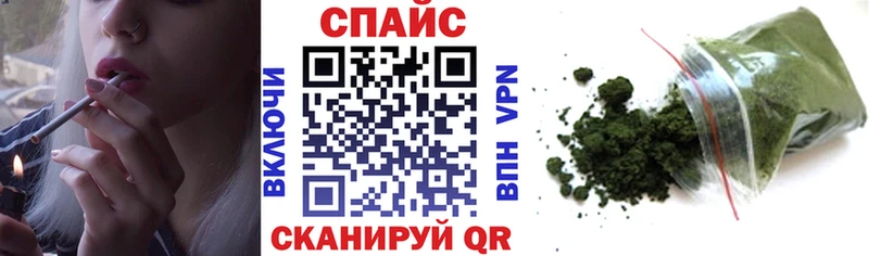 наркота Лангепас Бутират вода
