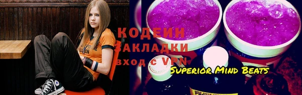 бутик Костерёво