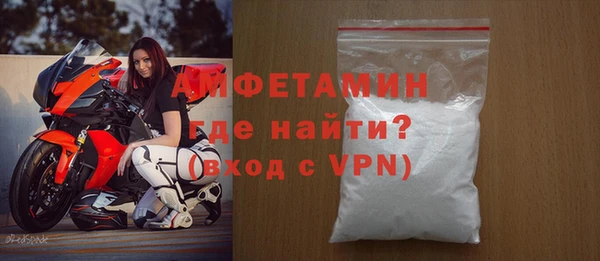 mdpv Краснослободск