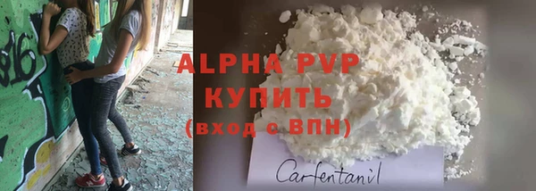бутик Костерёво