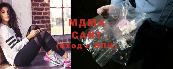 меф Коряжма
