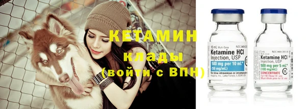 меф Коряжма