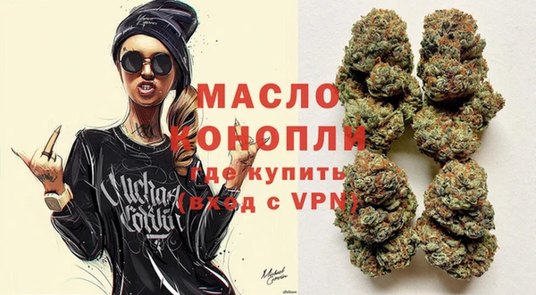 MDMA Корсаков