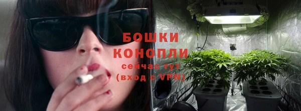 меф Коряжма