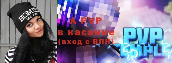 MDMA Корсаков