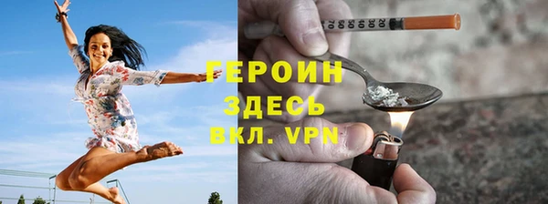 PSILOCYBIN Козельск