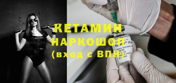 дмт Козловка