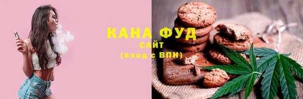 MDMA Корсаков