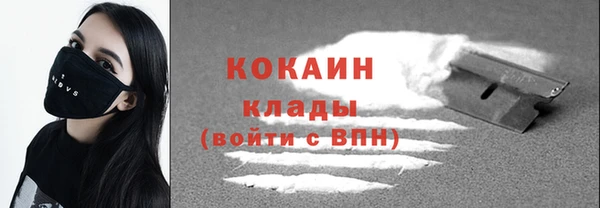 MDMA Корсаков