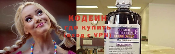 мдпв Красноперекопск