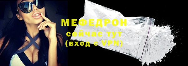 шишки Краснотурьинск
