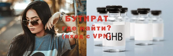 MDMA Корсаков