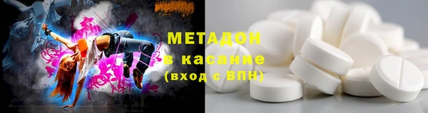 apvp Калининец
