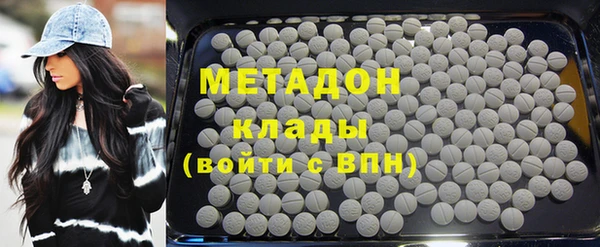 MDMA Корсаков
