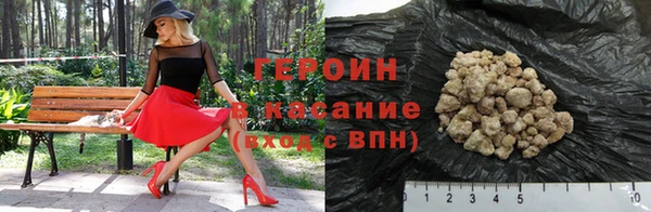 меф Коряжма