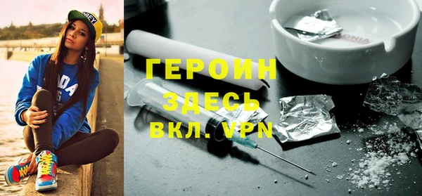 MDMA Корсаков