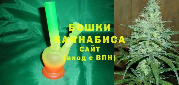 меф Коряжма