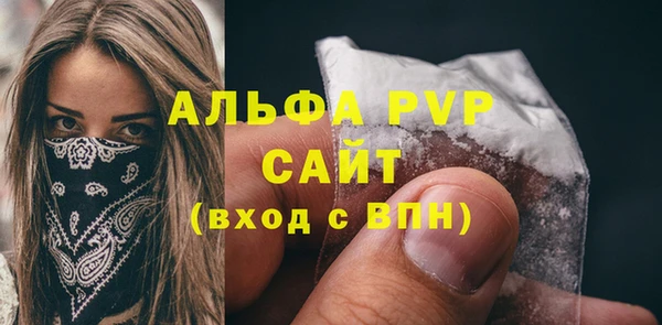 MDMA Корсаков