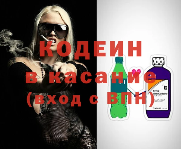 меф Коряжма