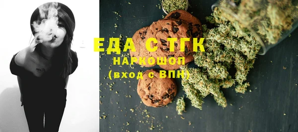 MDMA Корсаков