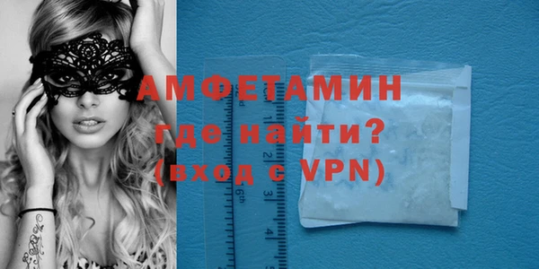 mdpv Краснослободск