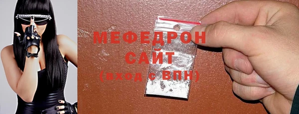 бутик Костерёво
