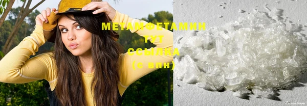 mdpv Краснослободск