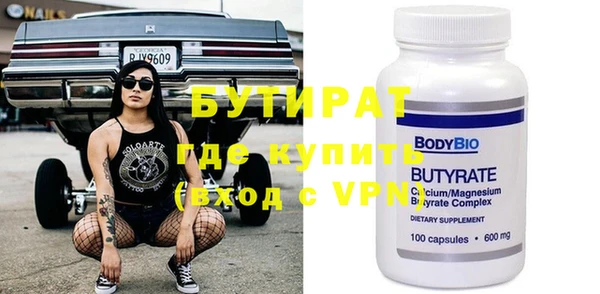 мдпв Красноперекопск