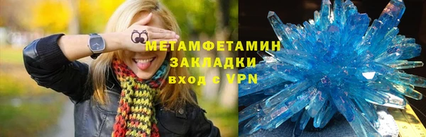 мдпв Красноперекопск