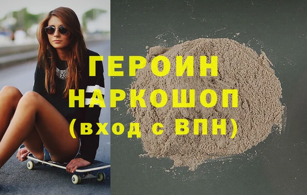 бутик Костерёво