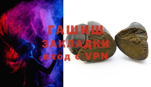не бодяженный Кодинск