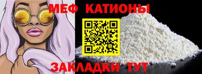 амфетамин Заволжье