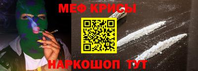 амфетамин Заволжье
