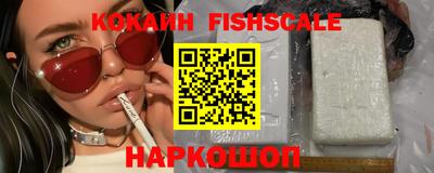 амфетамин Заволжье