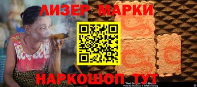 амфетамин Заволжье