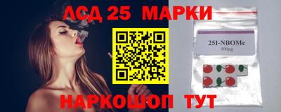 меф VHQ Жуковский