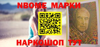 амфетамин Заволжье