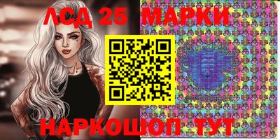 меф VHQ Жуковский