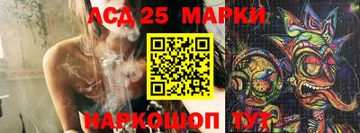 меф VHQ Жуковский