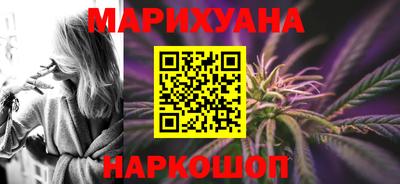 меф VHQ Жуковский