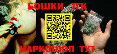 амфетамин Заволжье