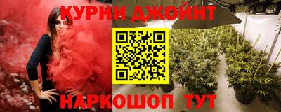 меф VHQ Жуковский