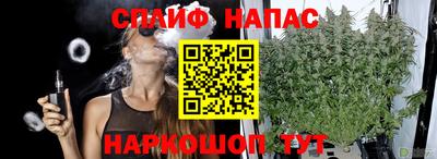амфетамин Заволжье