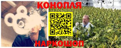 амфетамин Заволжье