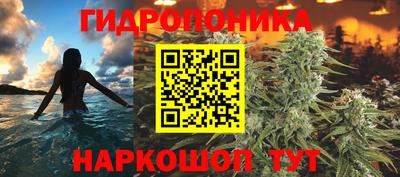 амфетамин Заволжье