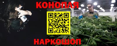 меф VHQ Жуковский