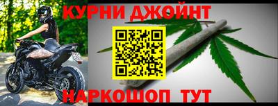 амфетамин Заволжье