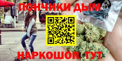 меф VHQ Жуковский