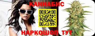меф VHQ Жуковский