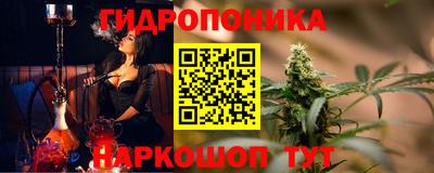 амфетамин Заволжье